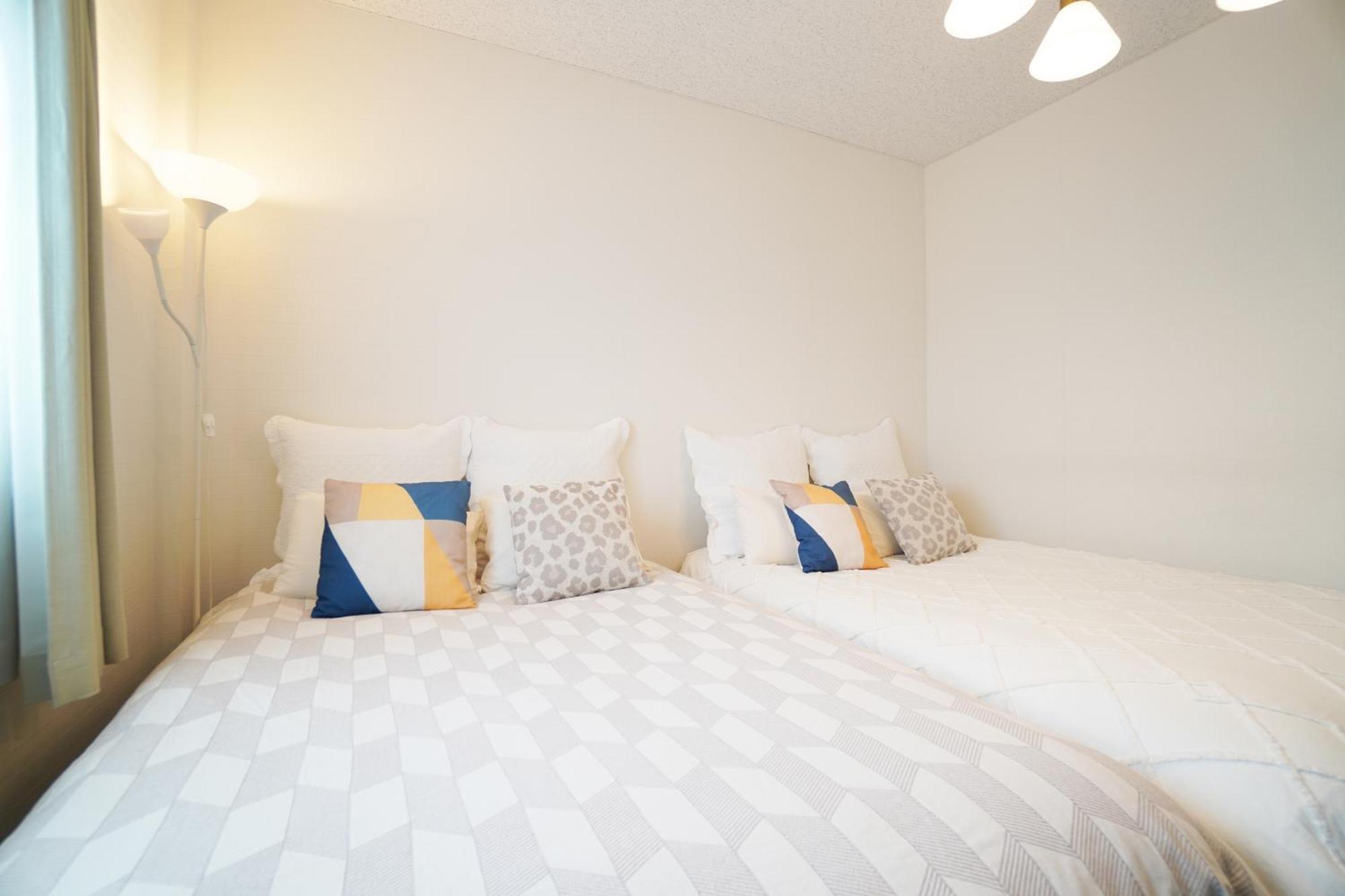 Sakurajima Parkside House B Apartamento