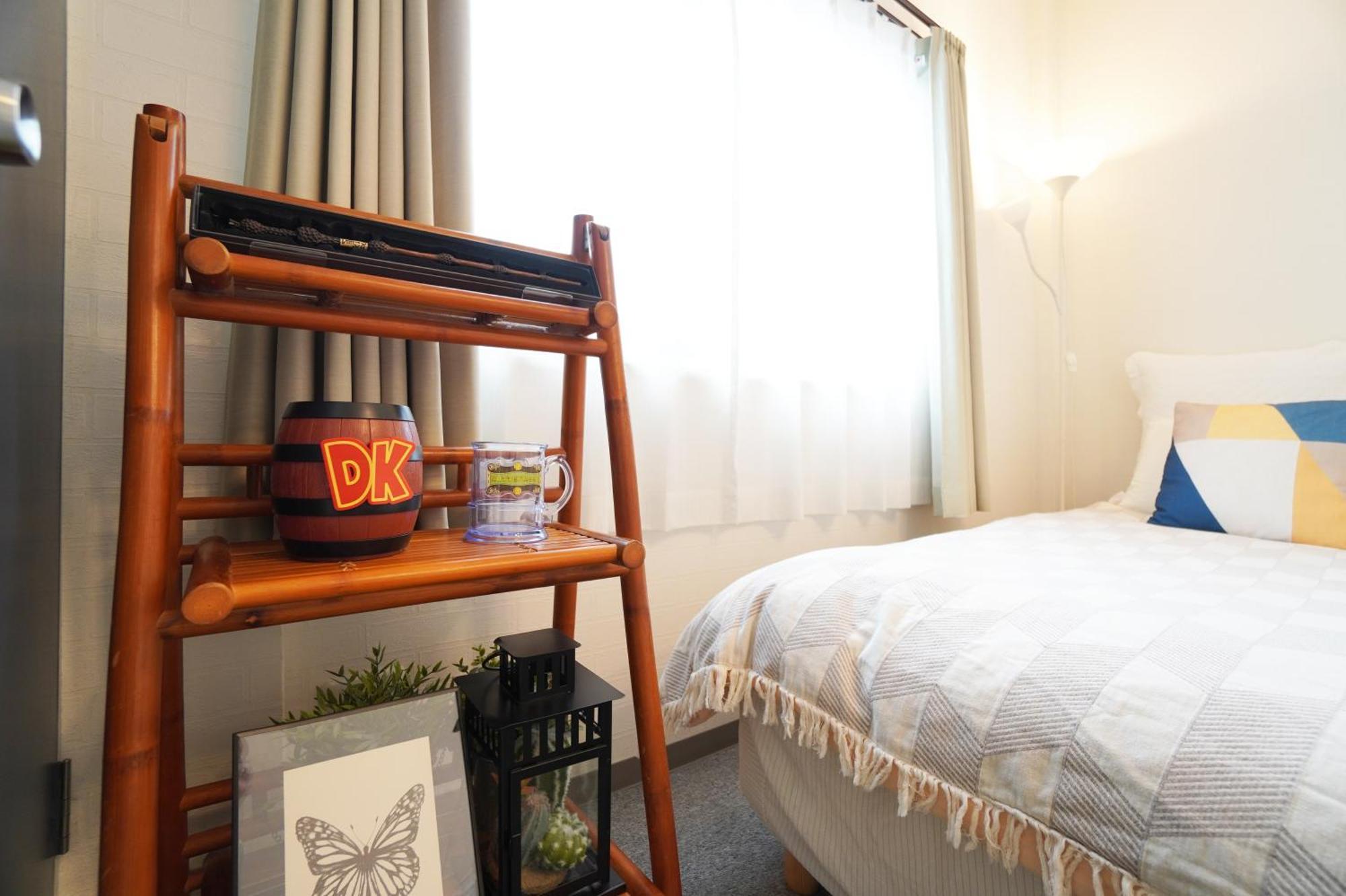 Sakurajima Parkside House B Apartamento Osaka