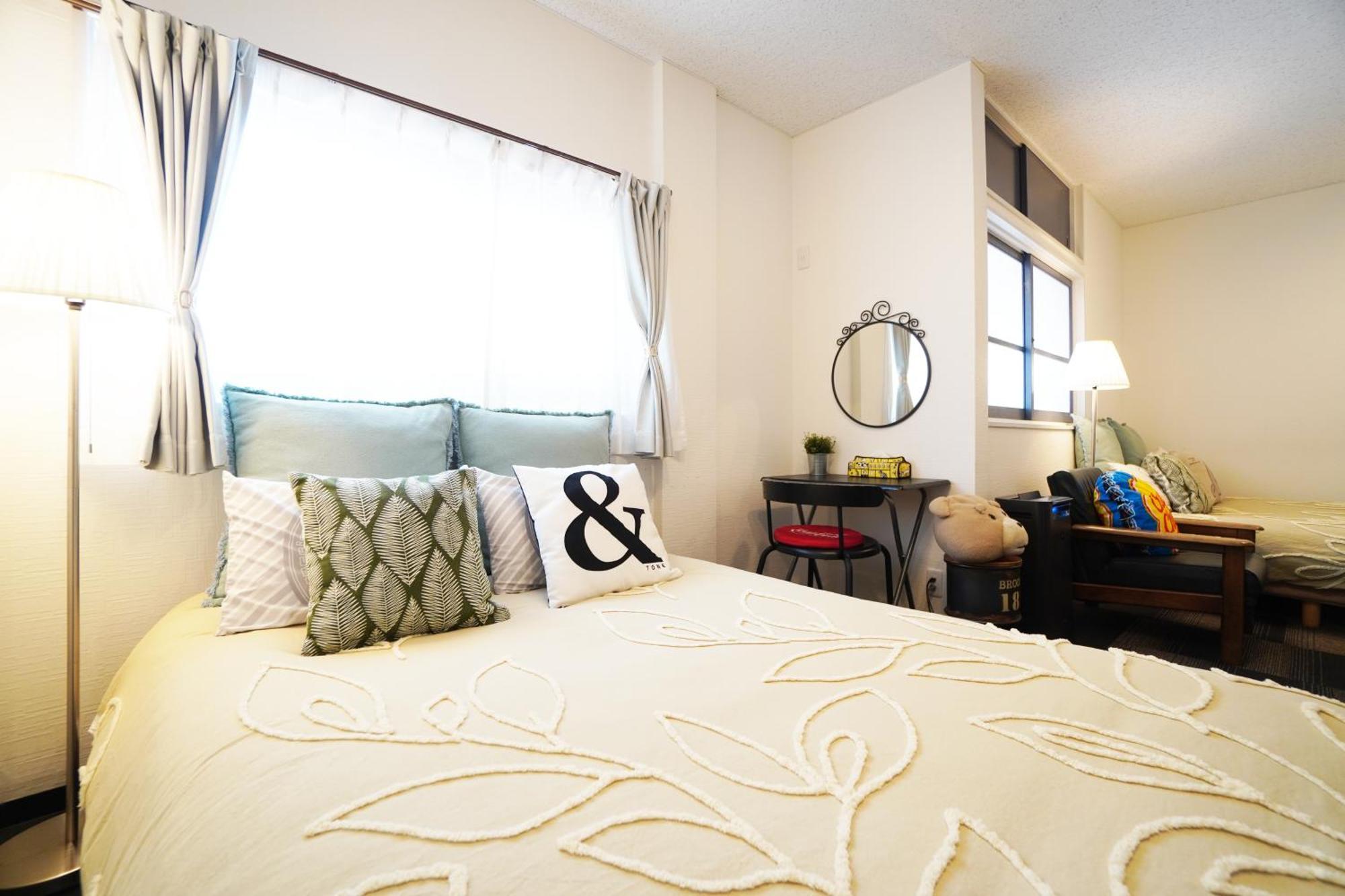 Sakurajima Parkside House B