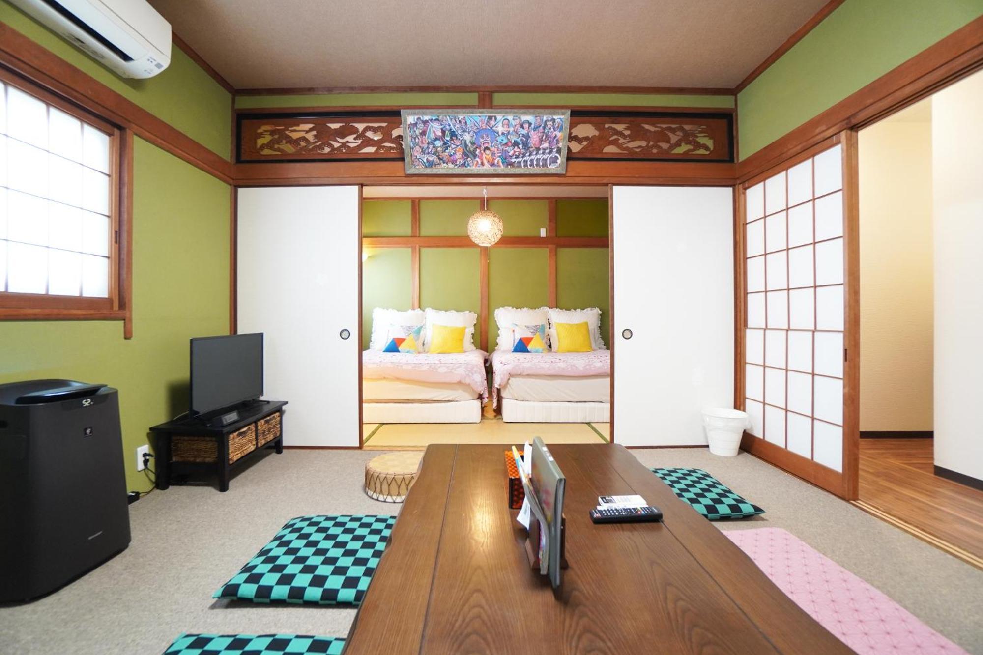 Sakurajima Parkside House B Apartamento