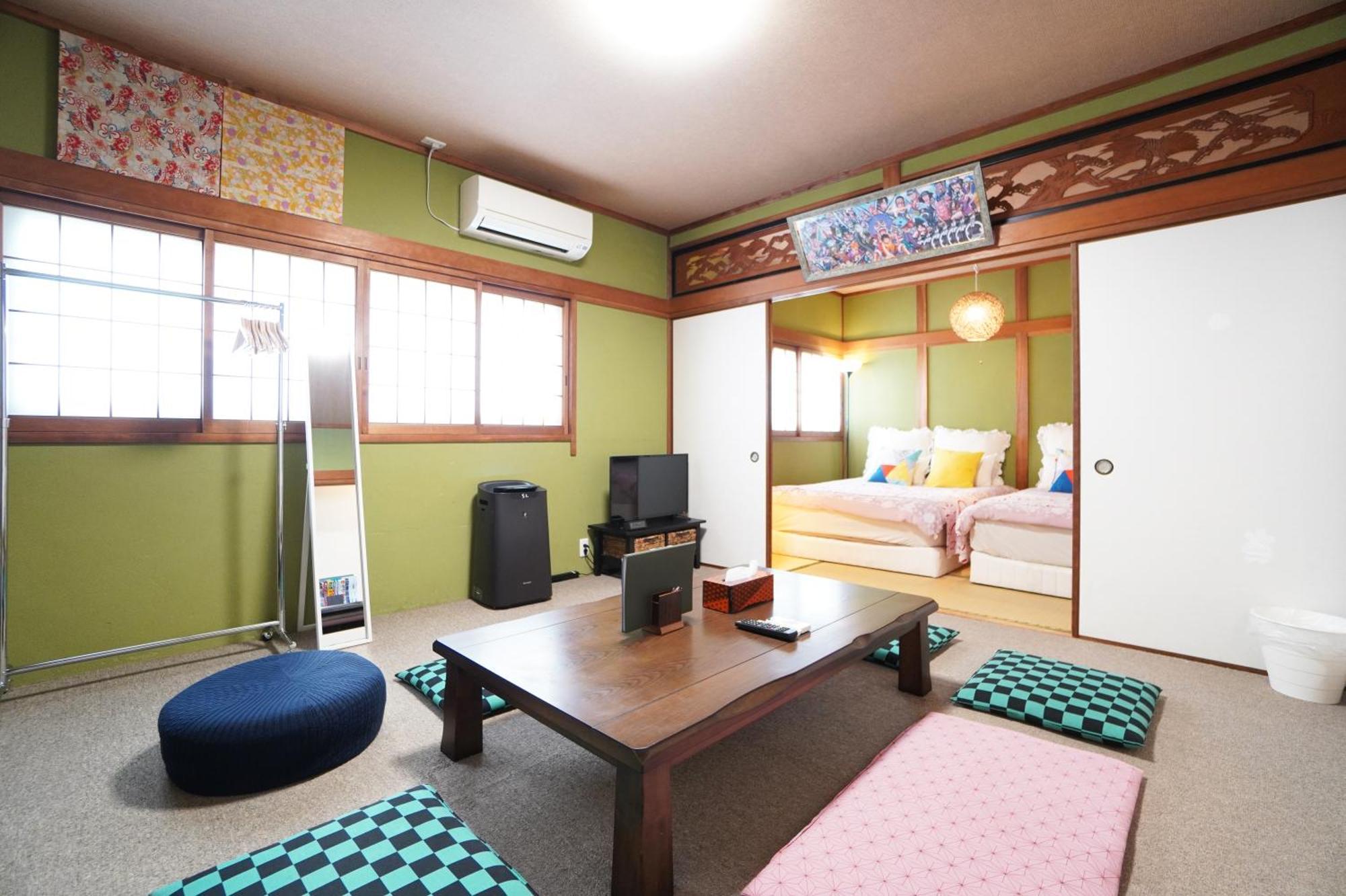 Sakurajima Parkside House B Apartamento