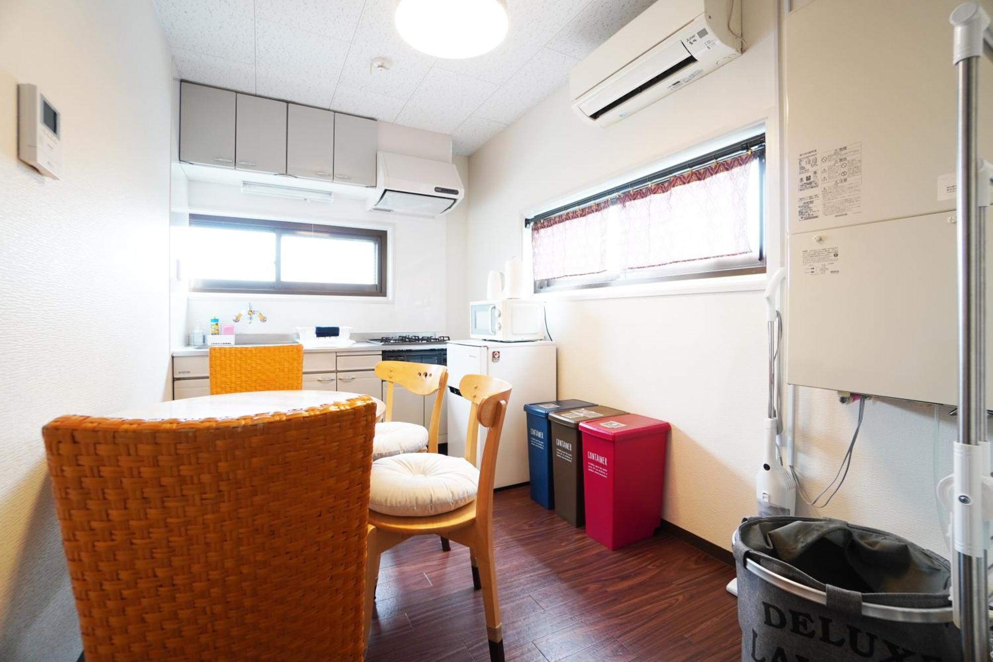 Apartamento Sakurajima Parkside House B